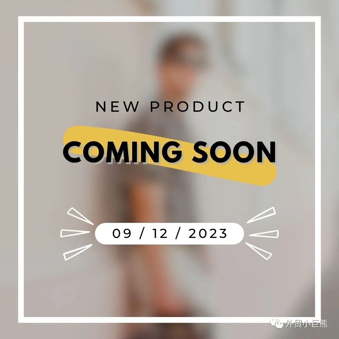 备战Q4,新品要如何用社媒来预热?(含优质案例)