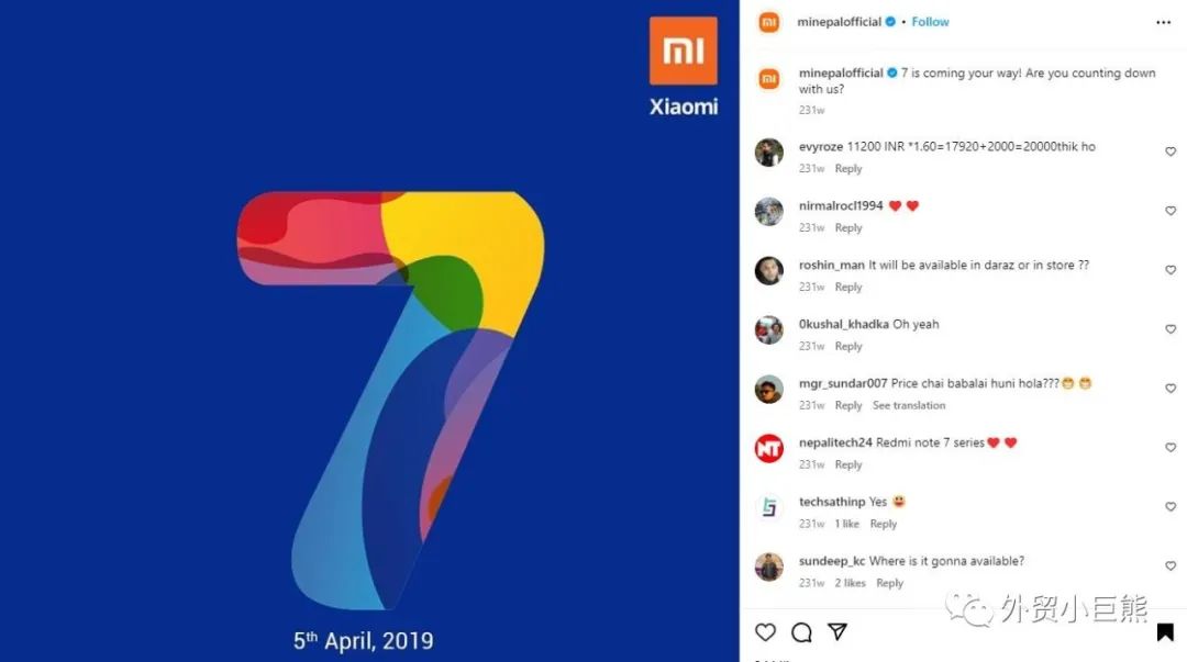 备战Q4,新品要如何用社媒来预热?(含优质案例)