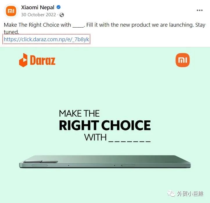 备战Q4,新品要如何用社媒来预热?(含优质案例)