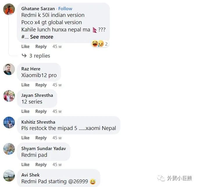 备战Q4,新品要如何用社媒来预热?(含优质案例)