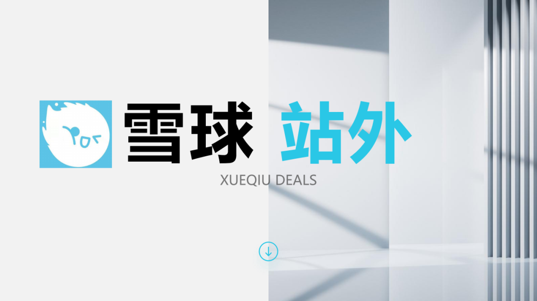 不允许你还不知道这个流量渠道——Amazon Post