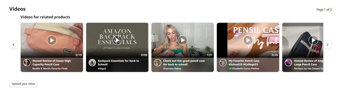 市面上最全的找亚马逊影响者的方法汇总