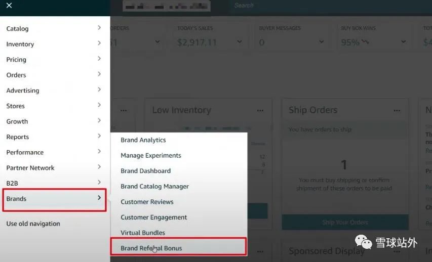 做站外给红人要发什么链接？