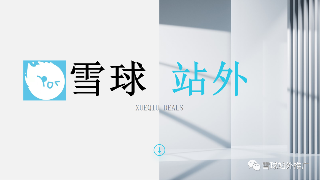 市面上最全的找亚马逊影响者的方法汇总