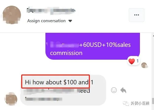 一个真实的网红踩坑案例。