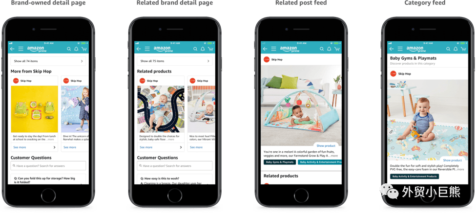 不允许你还不知道这个流量渠道——Amazon Post