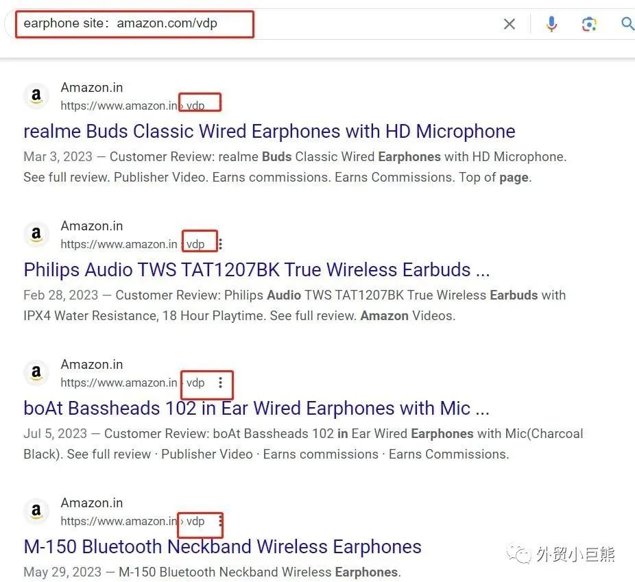 你还在花钱找网红吗？分享下我人工网红的一些经验吧