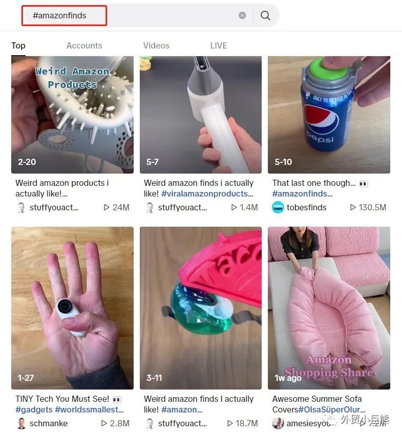 你还在花钱找网红吗？分享下我人工网红的一些经验吧