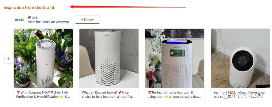 不允许你还不知道这个流量渠道——Amazon Post