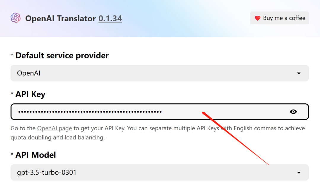 神级AI翻译插件-无需科学上网
