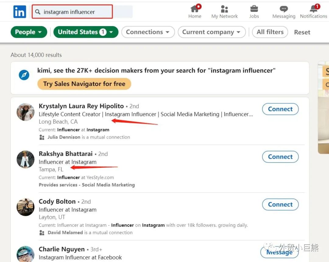 你还在花钱找网红吗？分享下我人工网红的一些经验吧
