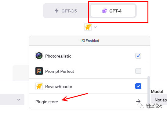 一秒分析一个产品,ChatGPT 4.0插件Review Reader使用指南