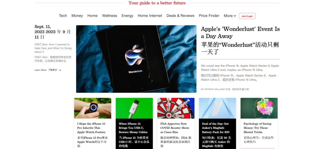 神级AI翻译插件-无需科学上网