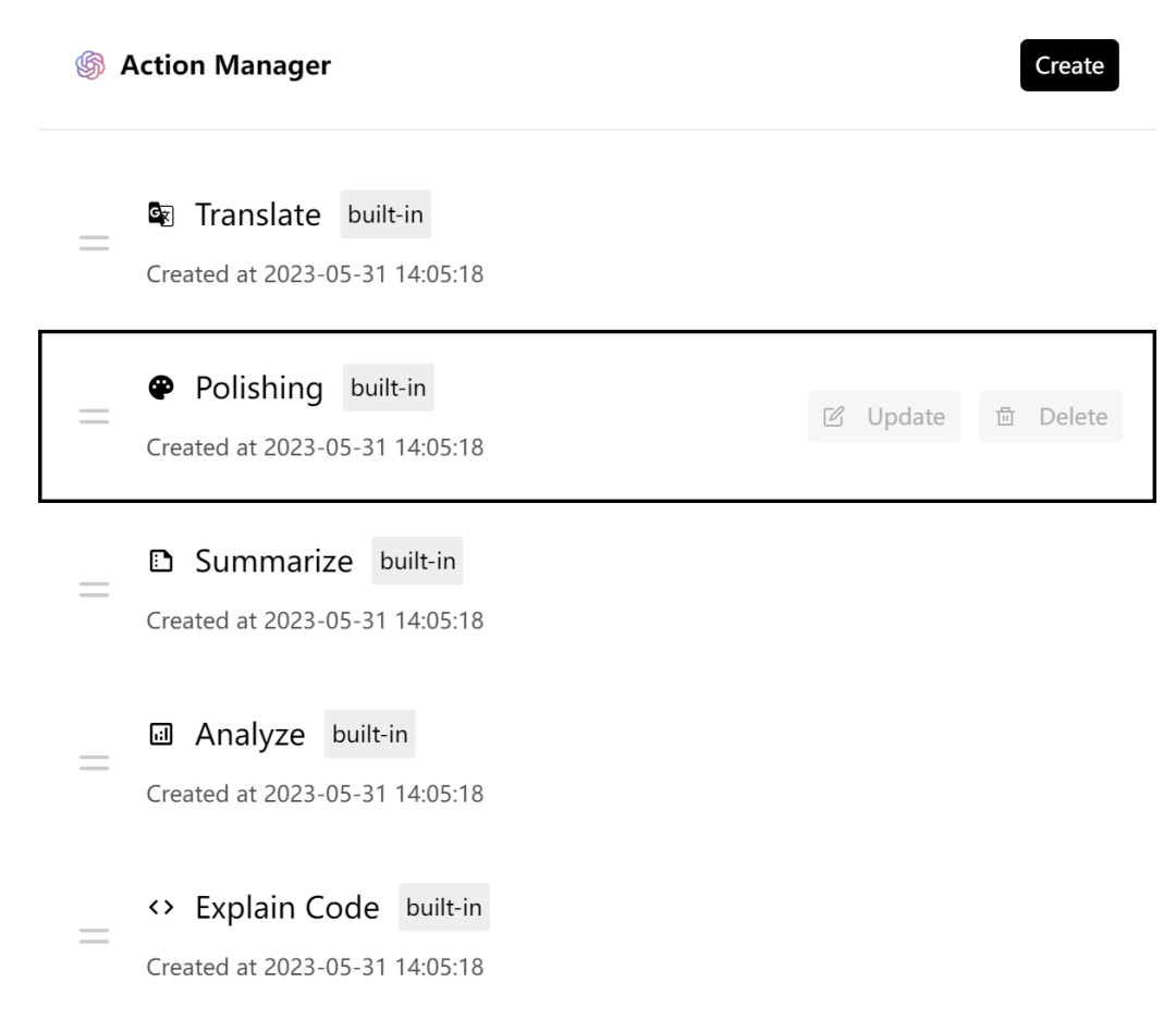 神级AI翻译插件-无需科学上网