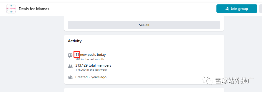 Prime Day结束了，分享10个爆单的Deals群组