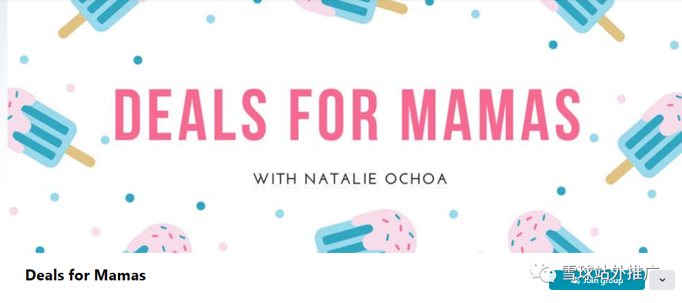 Prime Day结束了，分享10个爆单的Deals群组