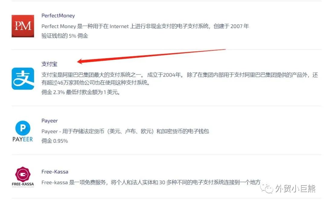 手把手教你低成本注册𝗖𝗵𝗮𝘁𝗚𝗣𝗧!(详细教程来了)