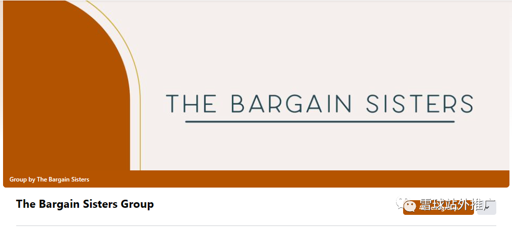 Prime Day结束了，分享10个爆单的Deals群组
