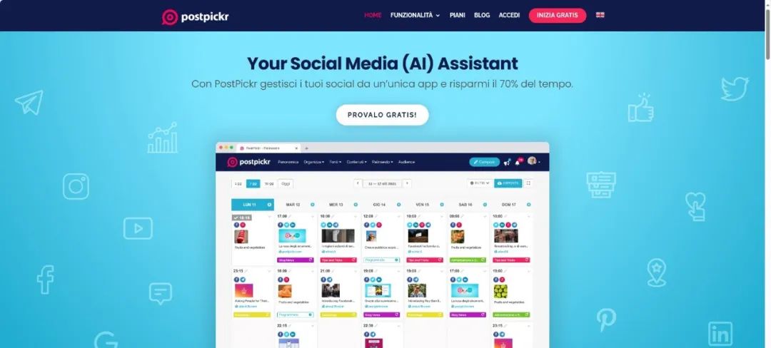 你一定不知道这5个炸裂级的站外推广工具