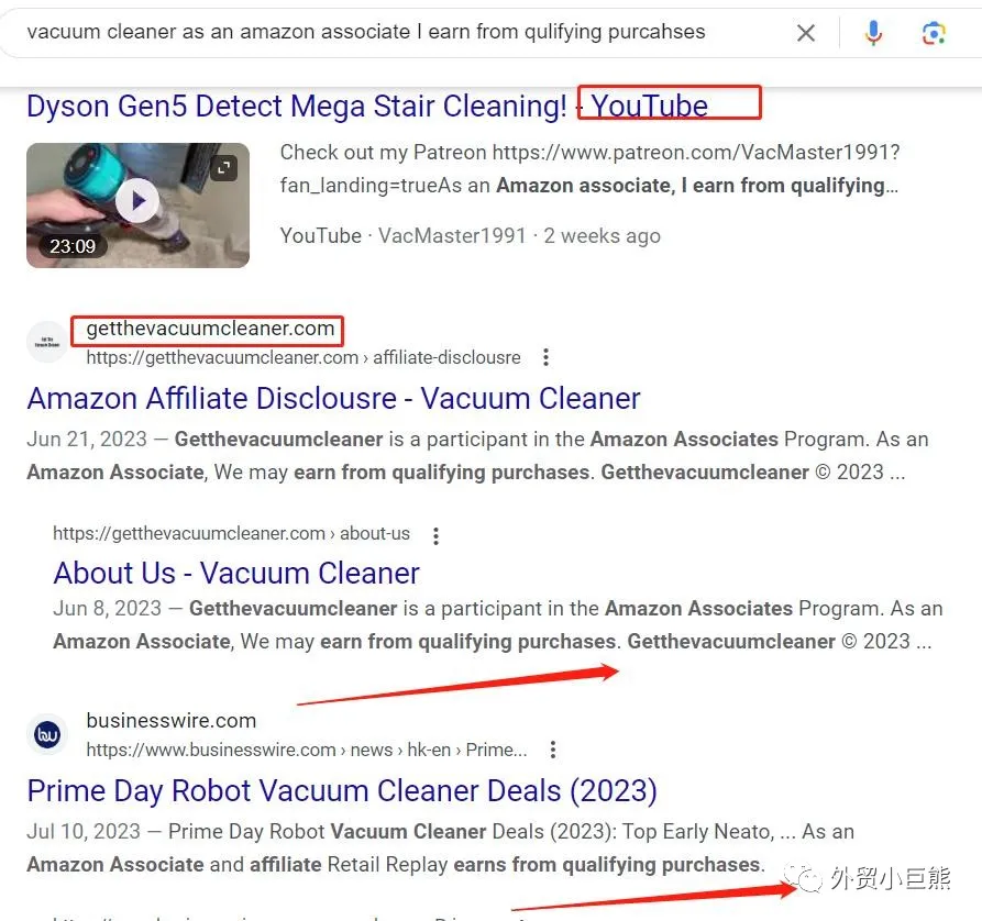 新品上架如何获取更多站外流量？一文教你高效开发红人（建议收藏）