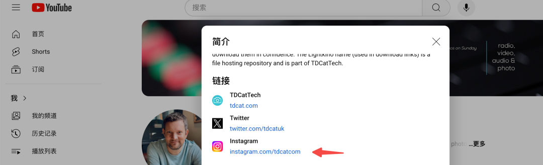 Youtube取消邮箱，还有3 个方法可以获取，第三个最厉害。。。