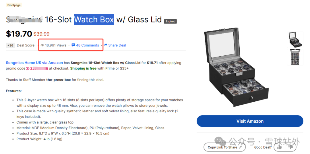 本周站外爆单产品！！ (附500个网红资源）