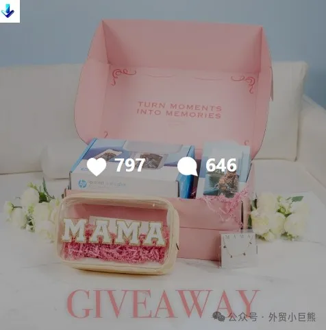 两个母亲节的爆款社媒案例