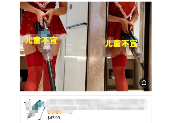 绝了!这个亚马逊“黄帽” 打法