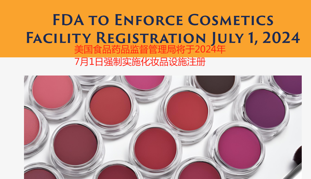 重要通知！亚马逊多个类目被强制执行禁售