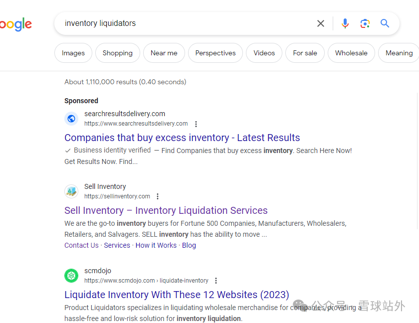 一次性卖掉50万美金的滞销亚马逊库存的5个办法