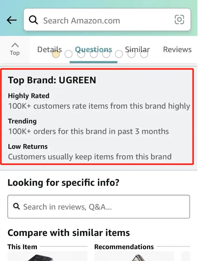 卖家要留意了！亚马逊移动端这几个流量新入口！