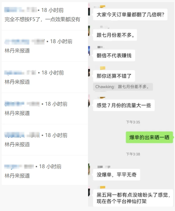 太卷了!亚马逊会员大促“卷