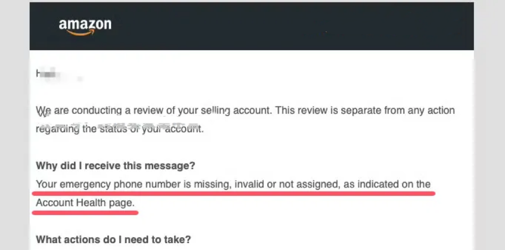 注意!大批亚马逊卖家中招被骗!