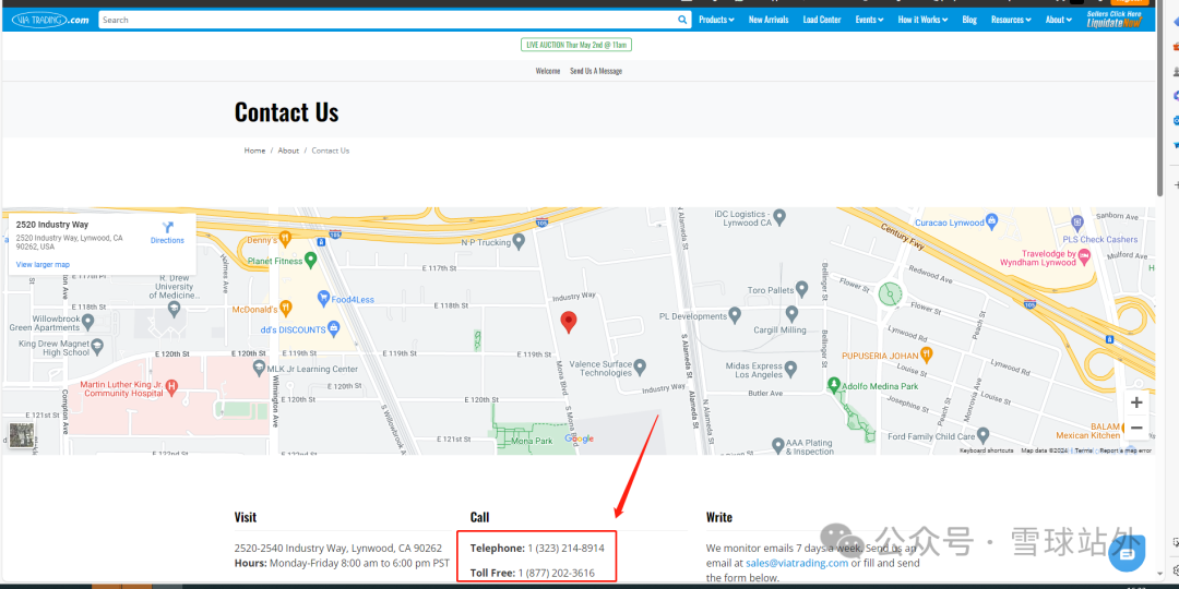 一次性卖掉50万美金的滞销亚马逊库存的5个办法