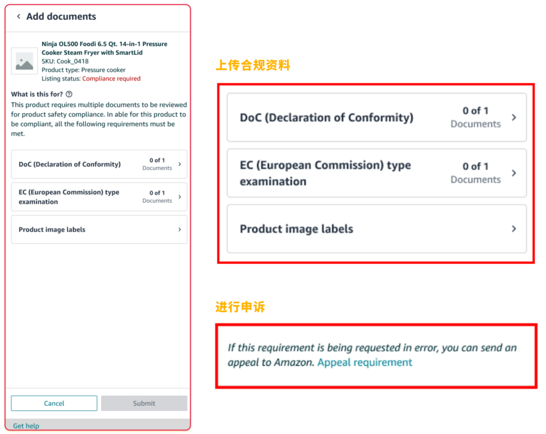亚马逊Listing新规重要通知!新品运营效果绝了!