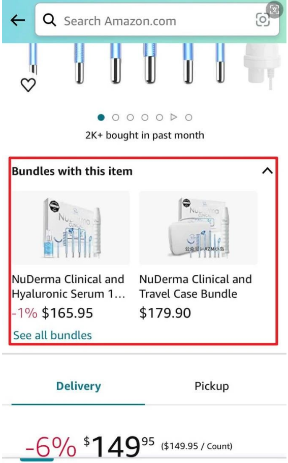 亚马逊黄金展示位置变动,赶紧抓住第一波红利!!