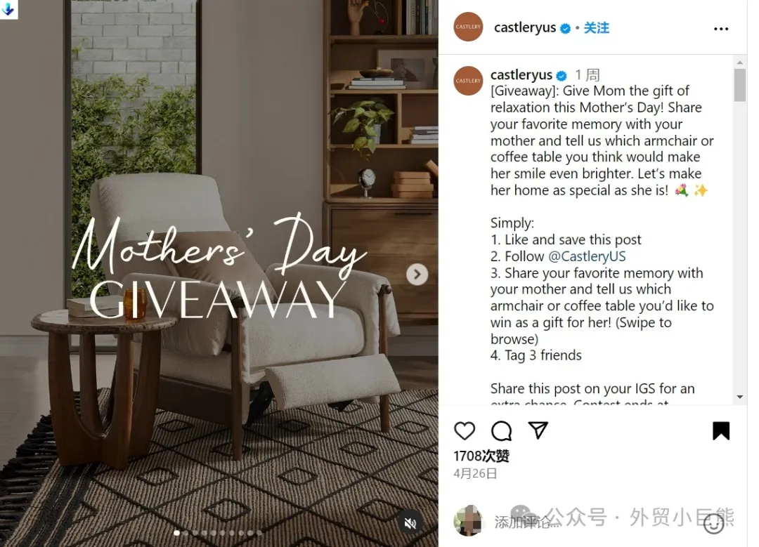 两个母亲节的爆款社媒案例