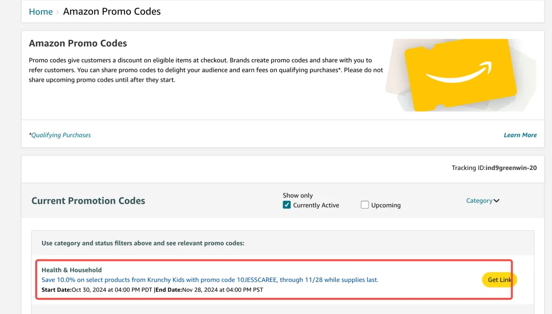 为什么说联盟是亚马逊的最后一片蓝海？