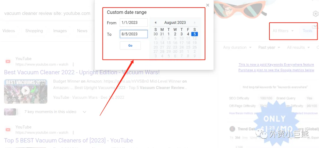 新品上架如何获取更多站外流量？一文教你高效开发红人（建议收藏）