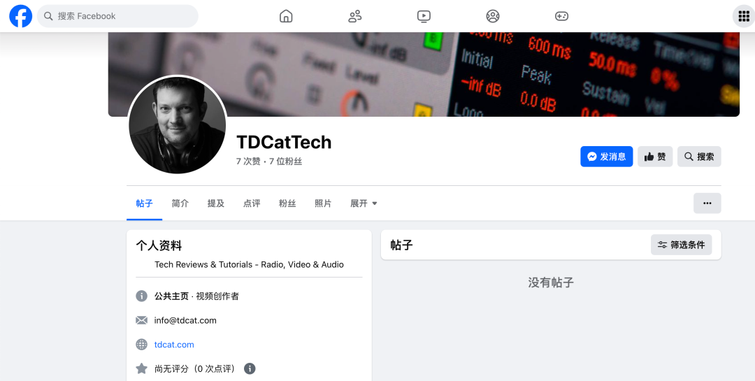 Youtube取消邮箱，还有3 个方法可以获取，第三个最厉害。。。