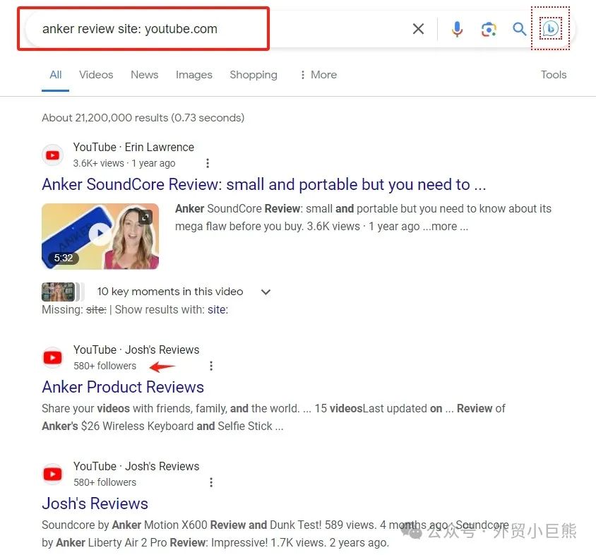 史上最全查询竞品站外推广痕迹方法（建议收藏）