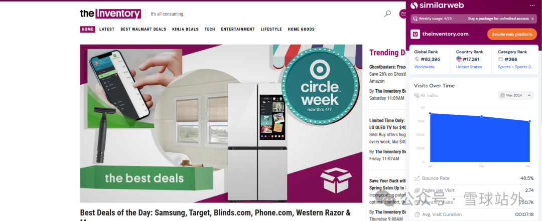 竞品突然爆单!!如何用Deal站来排查原因??