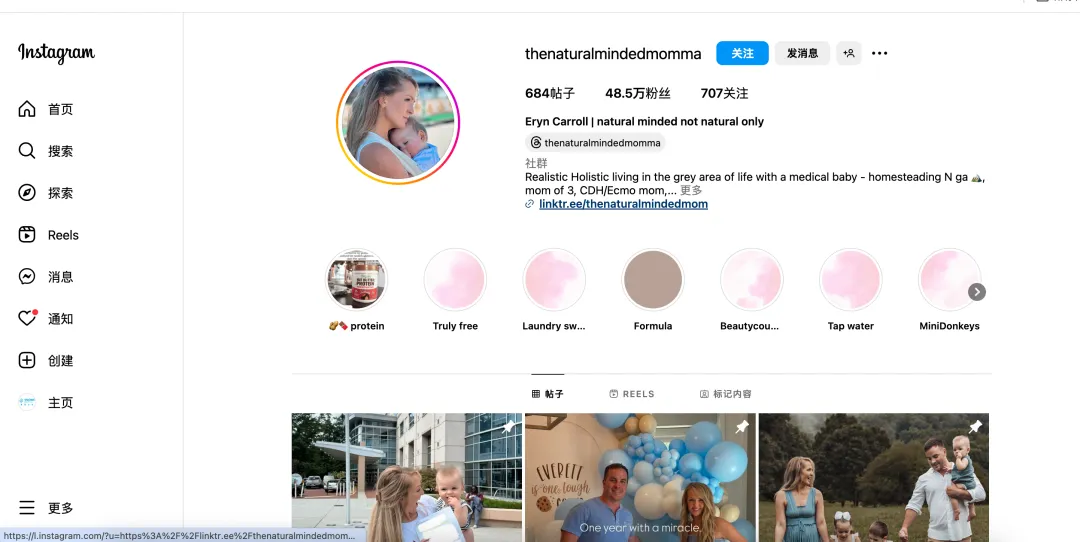 为什么说联盟是亚马逊的最后一片蓝海？