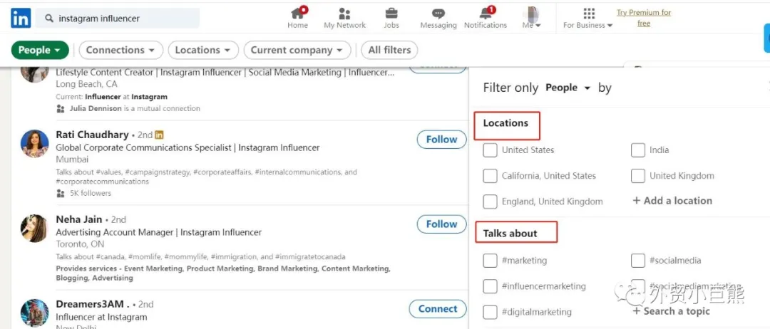 新品上架如何获取更多站外流量？一文教你高效开发红人（建议收藏）