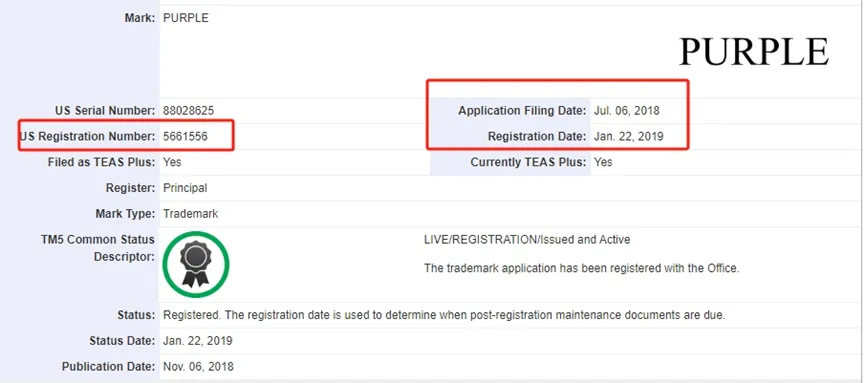 突发,卖家被侵权暴击!或将波及10万条listing!