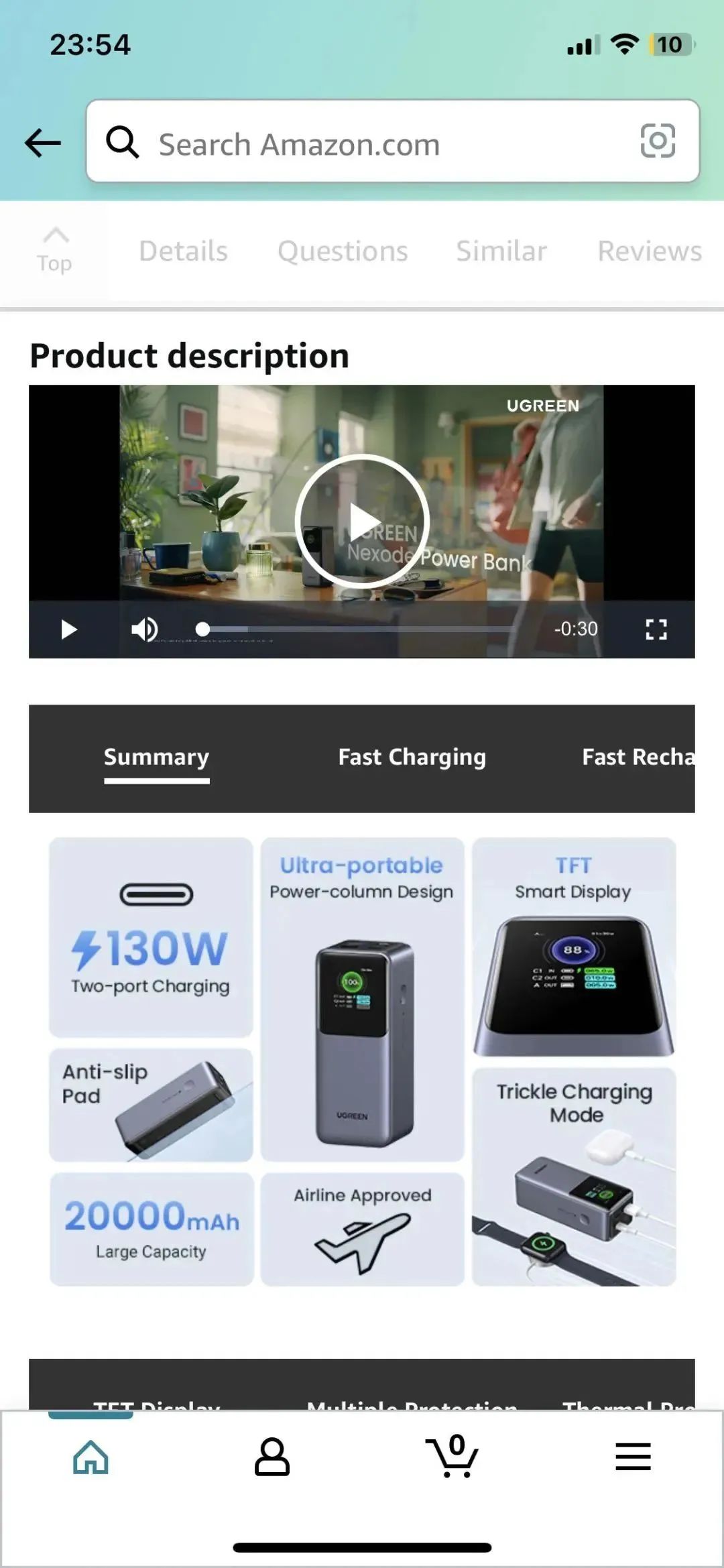 卖家要留意了！亚马逊移动端这几个流量新入口！