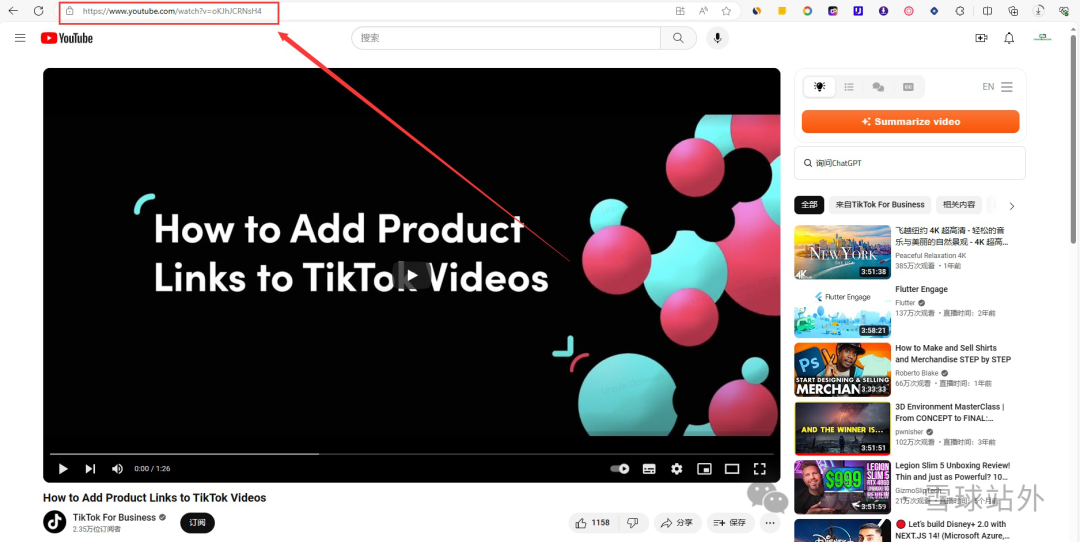 一个神器可以帮你省去80%看网红视频的时间