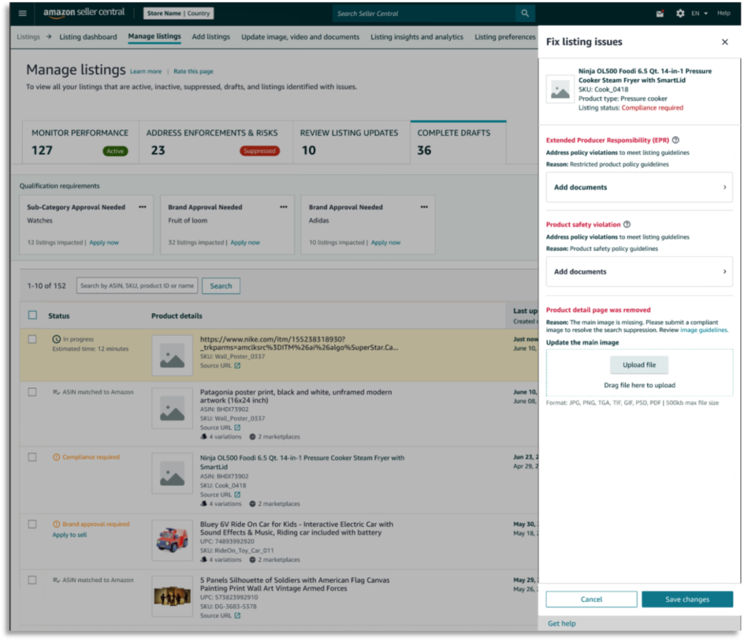 亚马逊Listing新规重要通知!新品运营效果绝了!