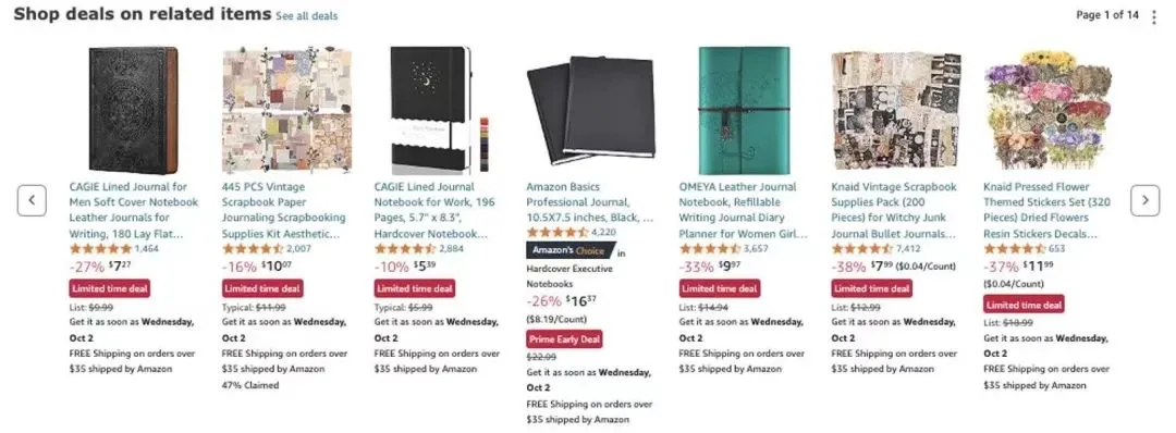 卖家抓狂！亚马逊允许买家查询商品历史价格！