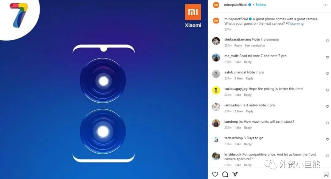 备战Q4，新品要如何用社媒来预热？(含优质案例)